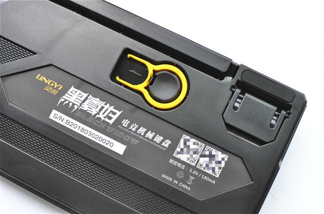 灵逸黑寡妇键盘有驱动