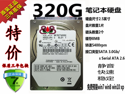 硬盘低格后数据能恢复吗_nsa可以恢复硬盘数据_硬盘坏了 数据能恢复吗