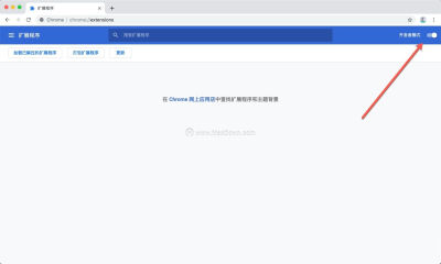 无界限浏览隐藏了_无界限浏览器官网_行者无疆浏览器