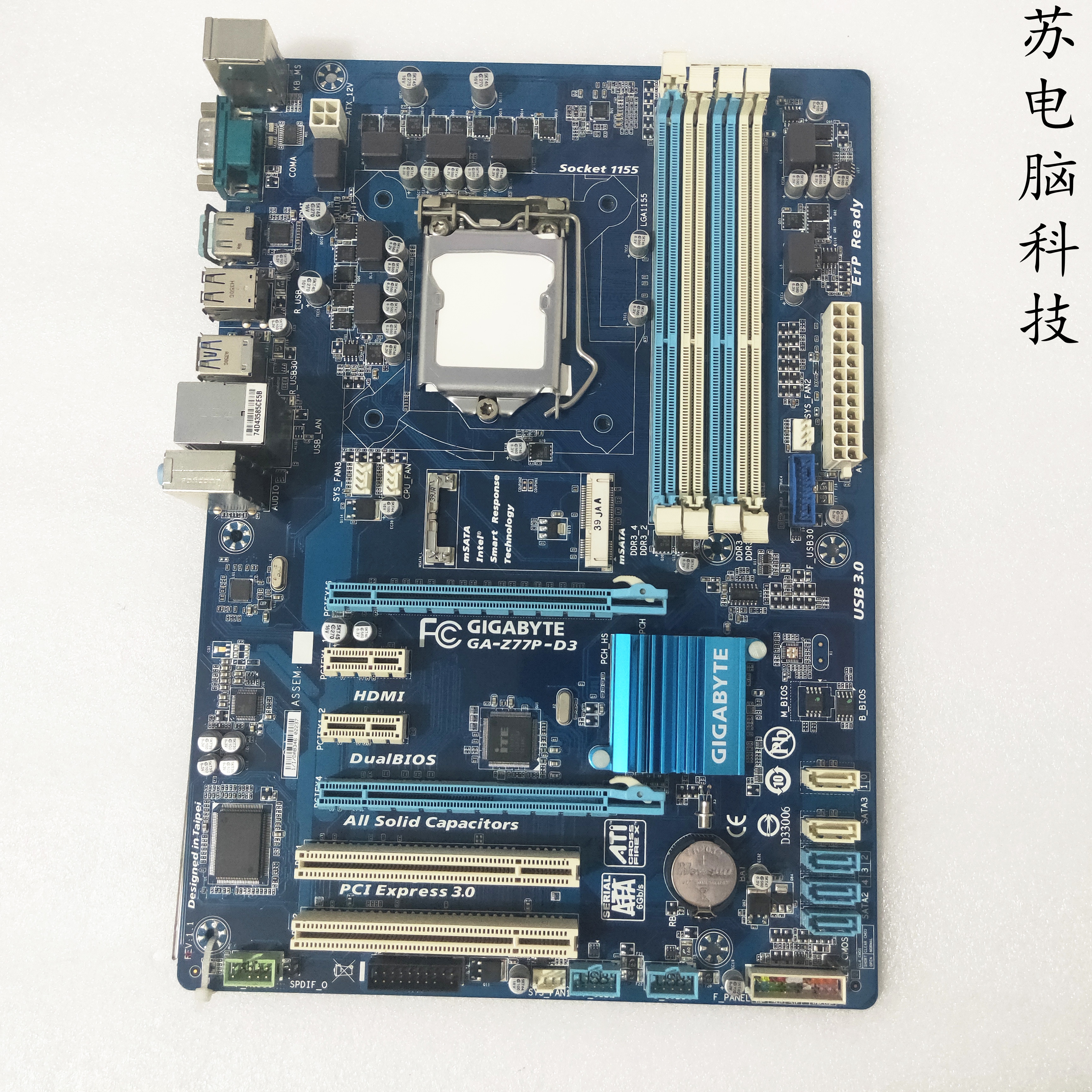 主板命名规则_国家高速公路网命名和编号规则_香港联交所主板规则