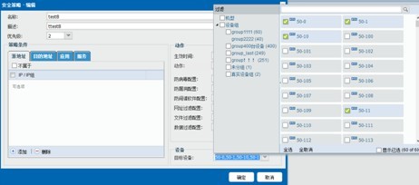 win8无法验证发布者_win8发布时间_win8无法验证产品密钥