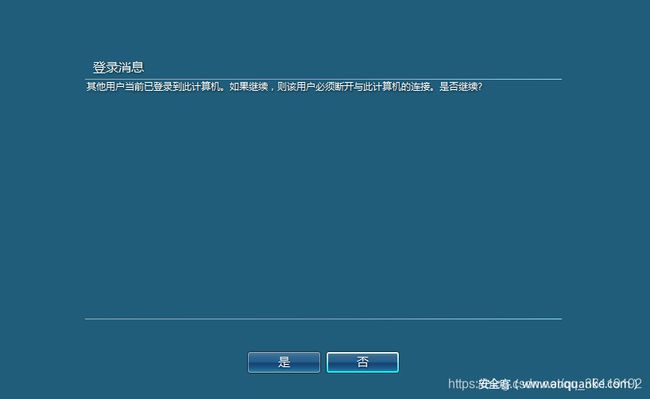 win8发布时间_win8无法验证发布者_win8无法验证产品密钥