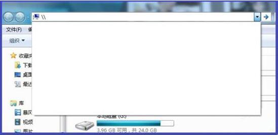 win版变色龙下载_win10大小写切换提示_win 10 hyper-v