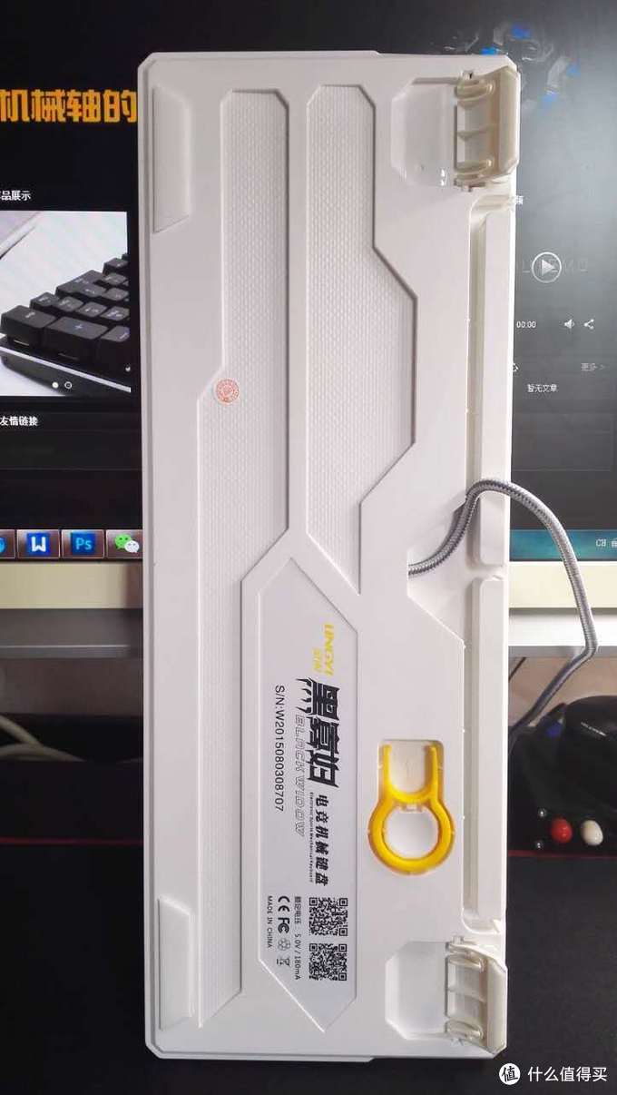 灵逸黑寡妇青轴混光机械键盘