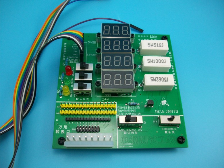 拆机清灰更换了硅脂还是无法解决游戏卡顿的问题