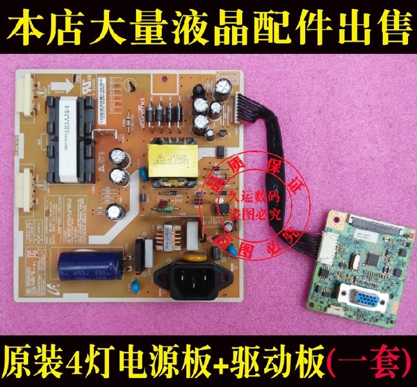 y50bios设置cpu频率_联想y50开机 bios设置_联想y50设置bios