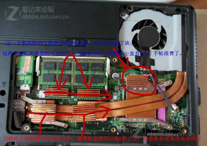 y50bios设置cpu频率_华硕bios设置cpu频率_联想y50设置bios
