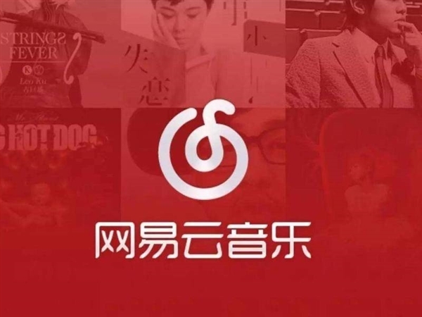 qq音乐与酷我音乐签署协议_酷我音乐 qq音乐_qq音乐酷我音乐