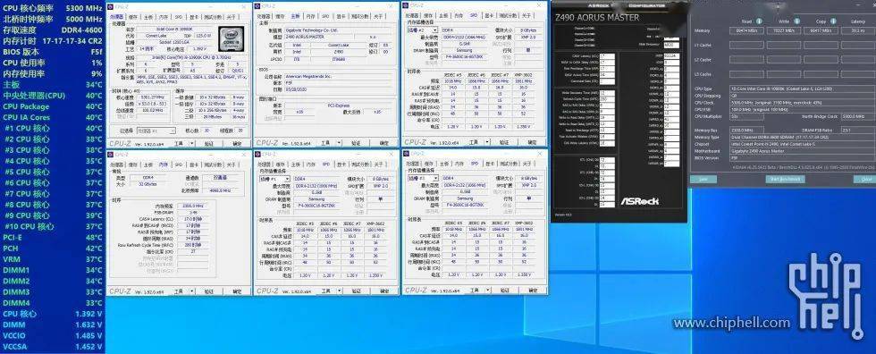 如何才能像大佬一样四根内存上CL17？
