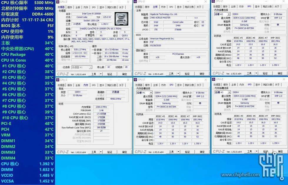 y50bios设置cpu频率