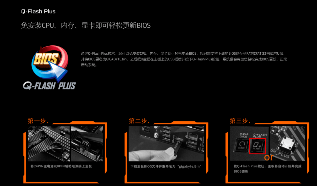 y50bios设置cpu频率