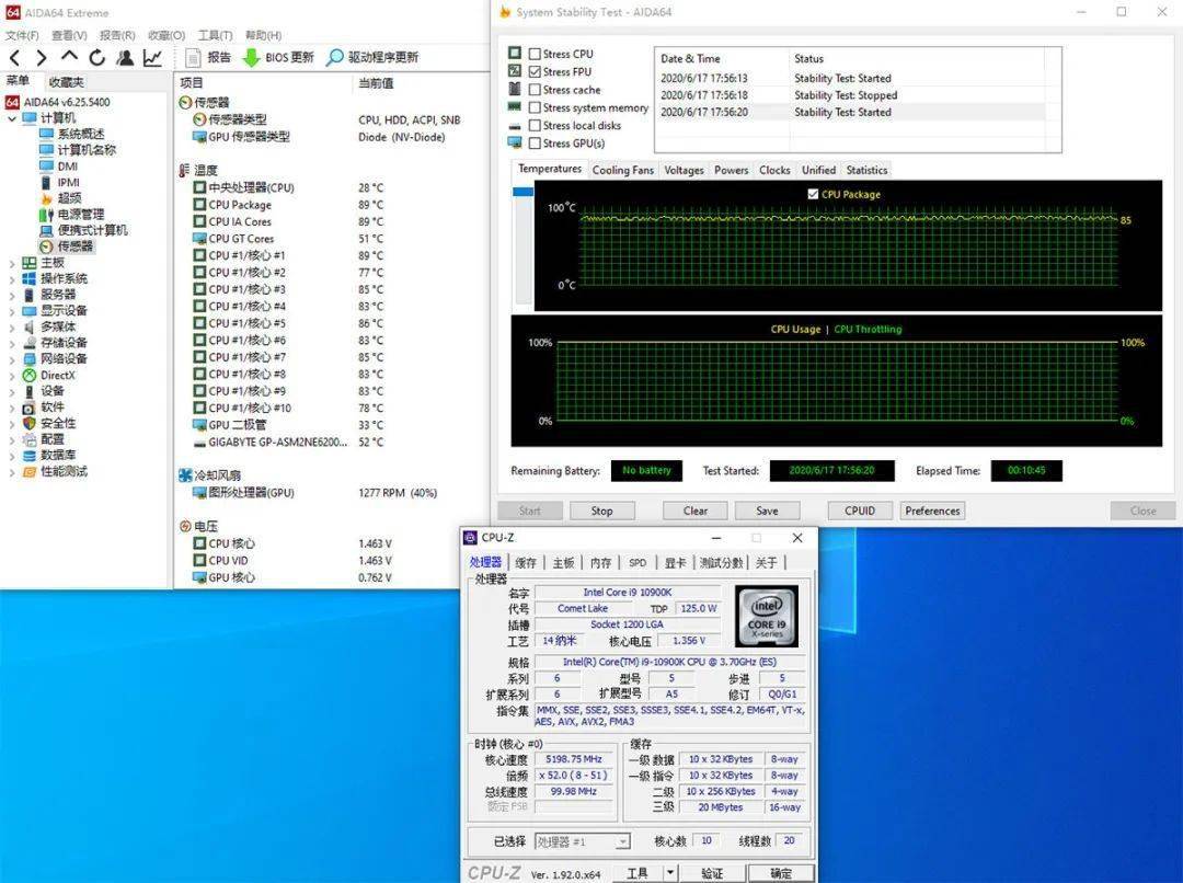 y50bios设置cpu频率