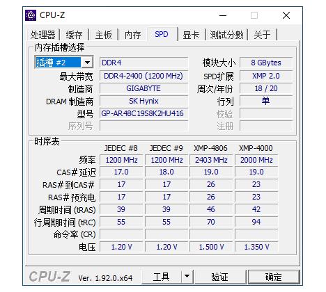 y50bios设置cpu频率
