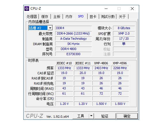 y50bios设置cpu频率