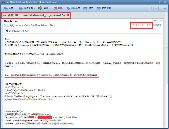 免费好用的翻墙软件_免费小说那个软件好_免费杀毒软件什么好