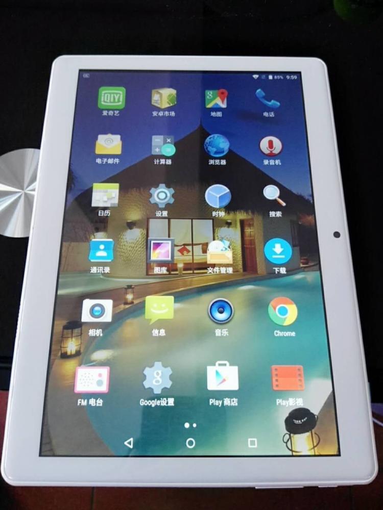 奇虎360 移动搜索_pc平板2合一_平板电脑360杀毒软件