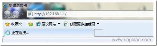54m无线宽带路由器怎么设置