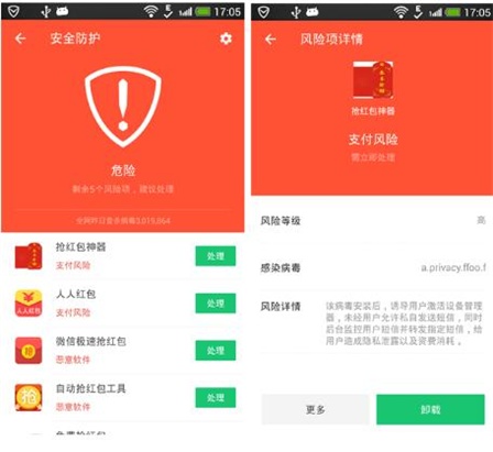 爱美女uc浏览美女百度图片搜索_浏览网页后的百度霸屏_百度浏览器红包哪里看