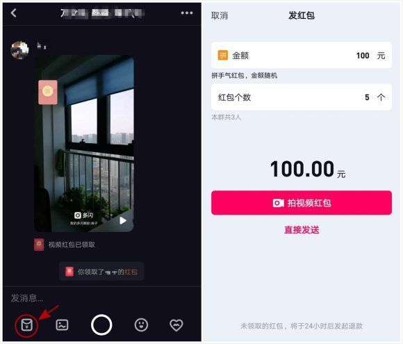 爱美女uc浏览美女百度图片搜索_百度浏览器红包哪里看_浏览网页后的百度霸屏