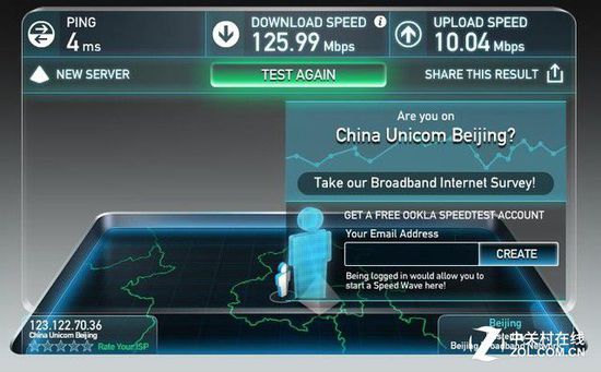 百兆独享带宽 路由器