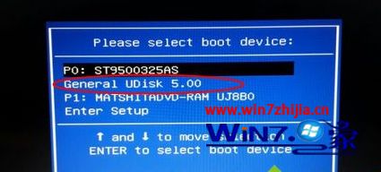 大白菜u盘装系统怎样分区_大白菜u盘装系统给硬盘重新分区的方法
