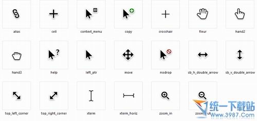 鼠标点击力度_鼠标连点器鼠标自动点击_按键力度小的鼠标