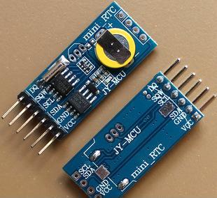 2010-08-30内存条是电脑中的主要部件