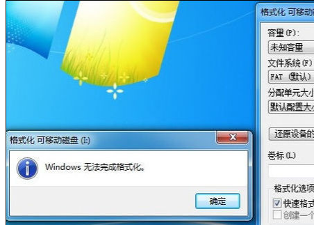 vc 该内存不能为read_该内存不能为\read\_该内存不能为read
