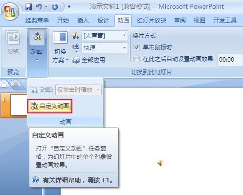 硬盘无法读取_东芝硬盘无法读取_硬盘无法读取