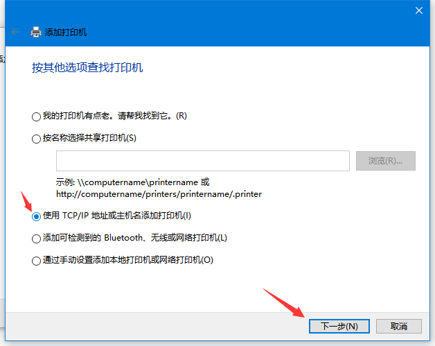 win10开机恢复出厂设置_腾讯视频安卓版哪里设置自动翻转_win10怎么设置开机自动连接宽带