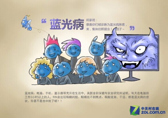 真的不憋屈 等离子被抛弃就是历史必然? 