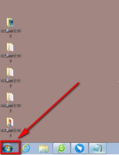 
win10电脑设置自动关机怎么设置定时关机的方法介绍