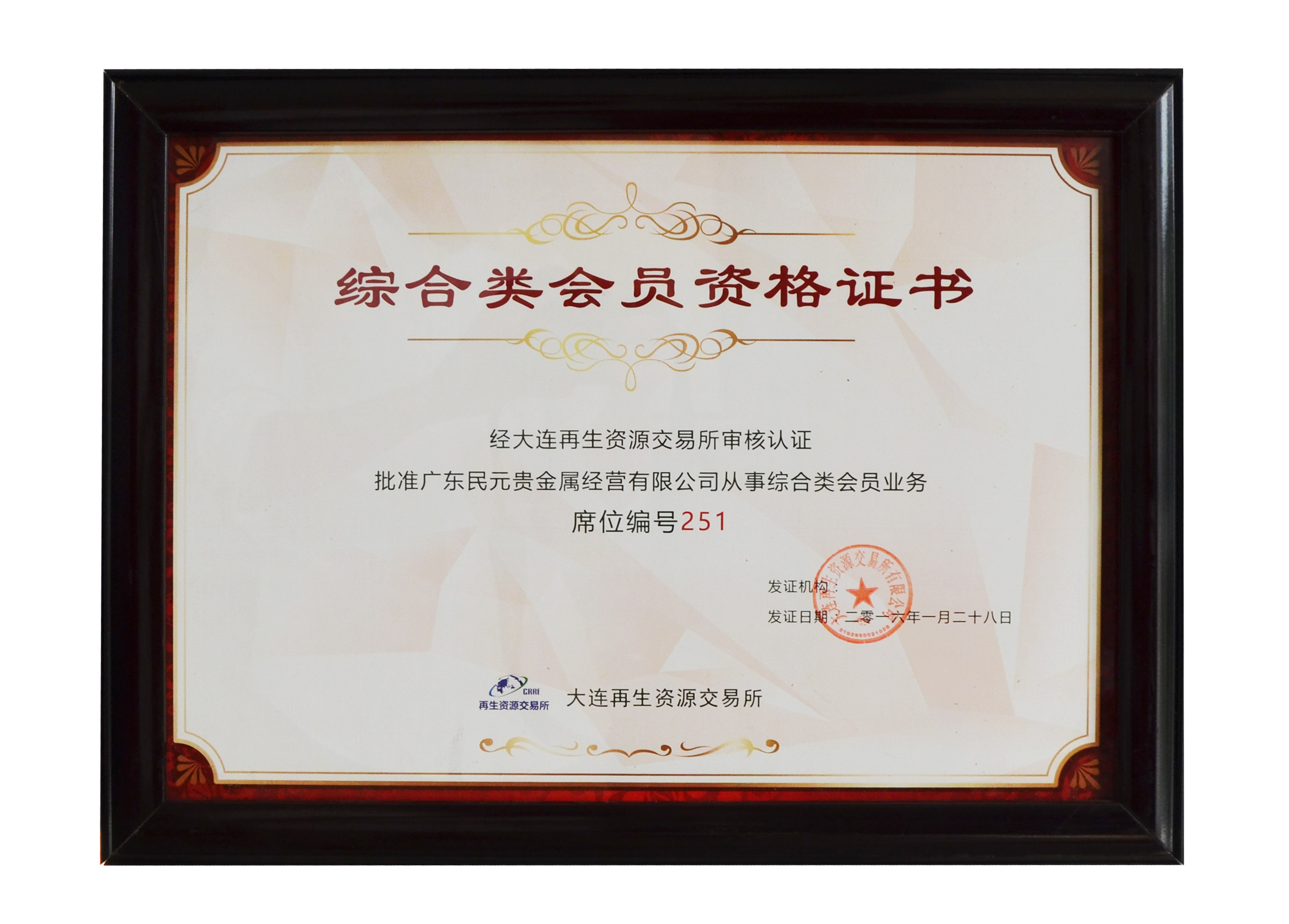 纳客软件qq空间_qq空间封杀链接吗_纳客软件微信菜单制作