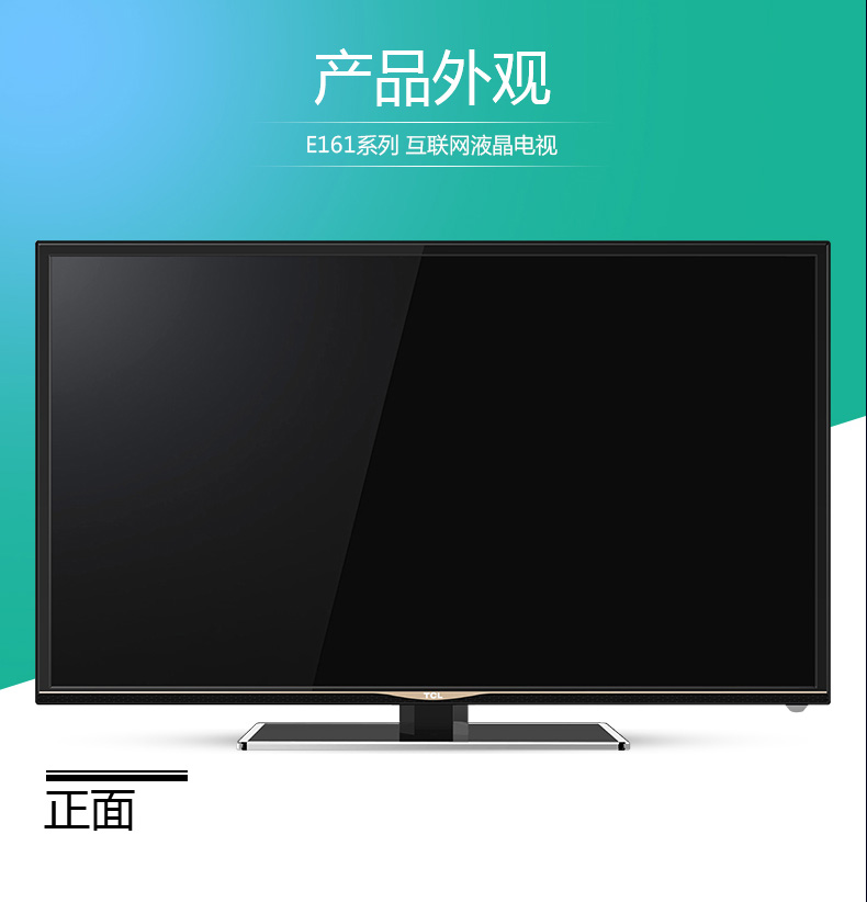 lcd液晶器的结构原理_等离子显示器和液晶显示器的区别_液晶拼接大屏显示