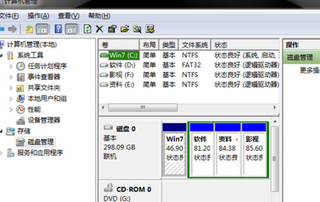 win7回收站图标没_win7回收站图标没_桌面上回收站的图标不见了
