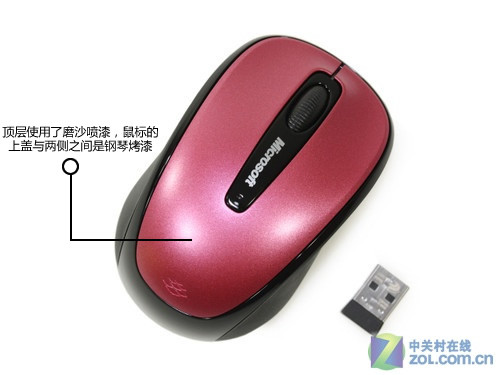 最佳便携鼠标 微软无线蓝影3500评测 