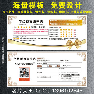 华硕显卡售后电话_哪个显卡售后好_哪个显卡售后好