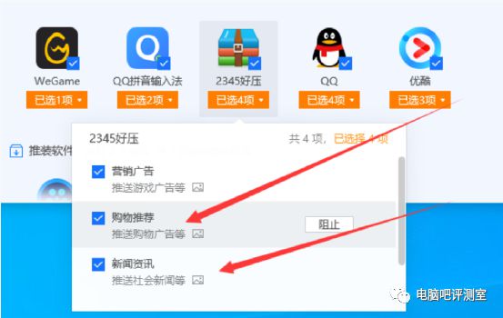 相对于电脑来说360安全卫士和电脑管家哪个好用_奇虎360搜索好做吗_奇虎360 搜索引擎招聘客服