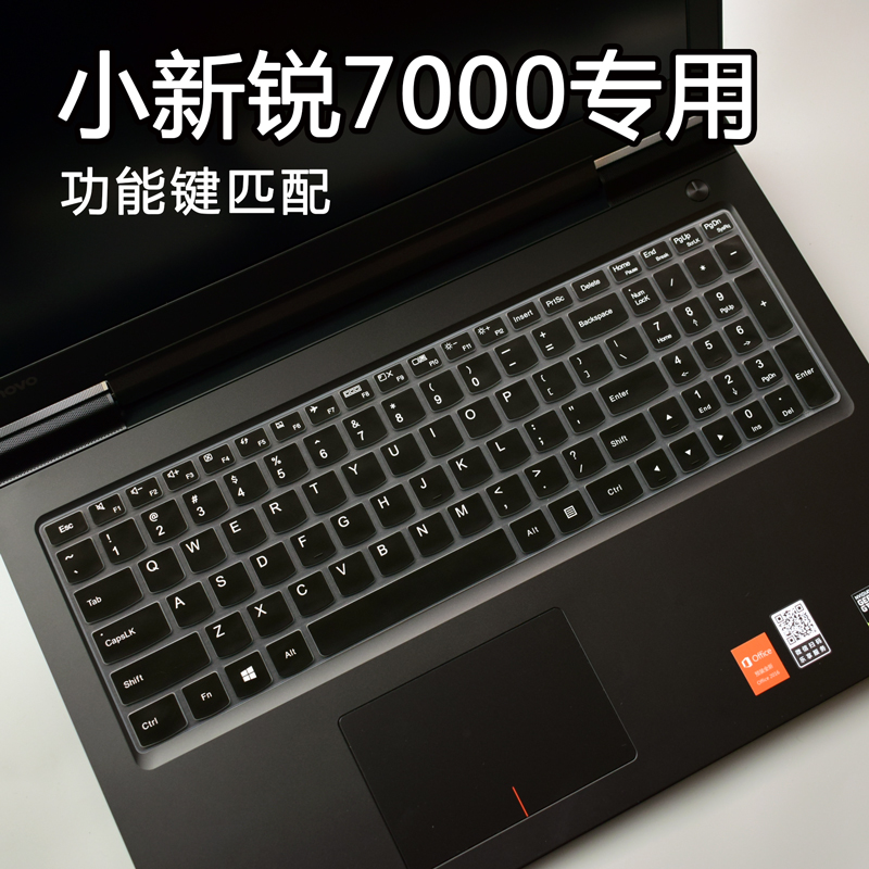 thinkpad x1键盘失灵_thinkpad s3键盘失灵_thinkpad笔记本键盘失灵