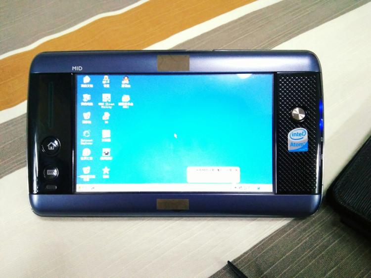 脱轨表示器夜间显示_诛仙登陆器显示不全_最小显示器