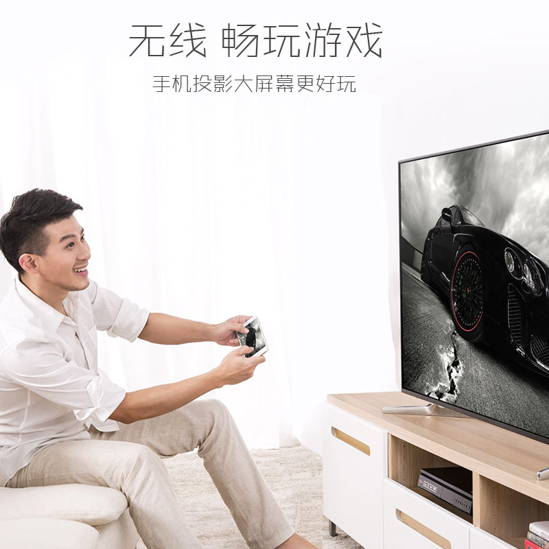 手机无线充电器的电源及显示设计论文_ipad无线版显示q62q_手机的无线显示器在哪?
