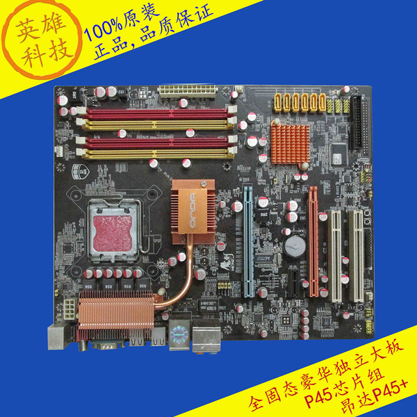 m2固态硬盘安装win7_固态硬盘 安装win7_固态硬盘win7安装