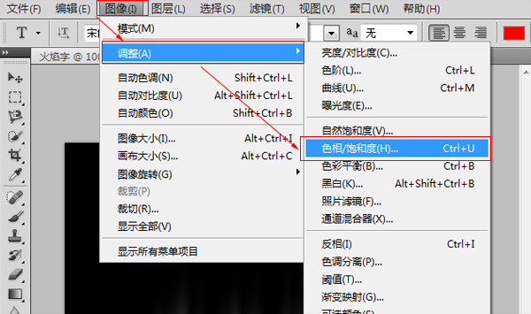 xp系统怎么添加字体_xp字体添加_xp系统 添加网络打印机