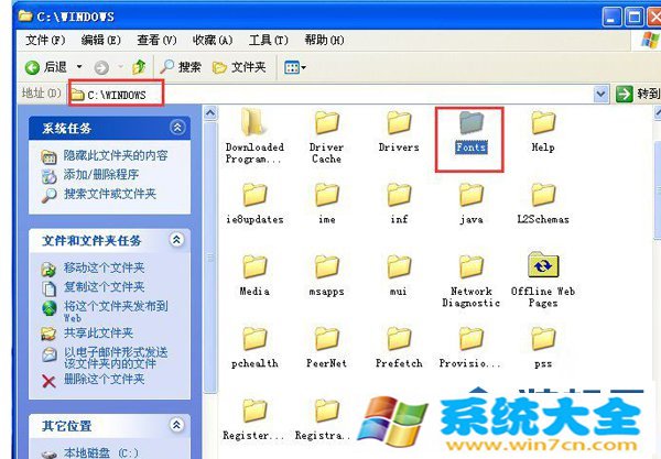 xp系统怎么添加字体