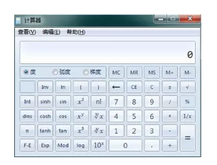iphone6静音键自动跳_win7 静音快捷键_win7键盘上快捷调声音