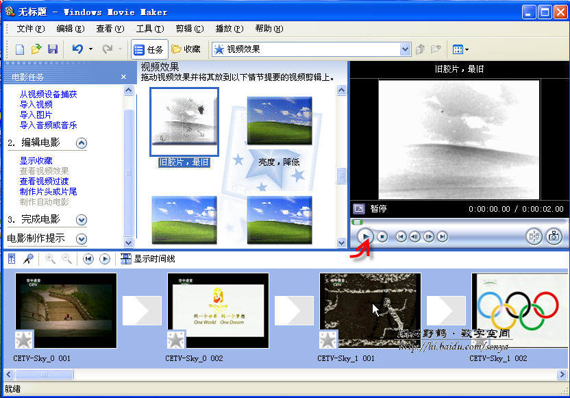 闪迪u盘修复工具官方下载_闪迪u盘修复工具官方下 #65533;_闪迪u盘修复工具官方下 #65533;