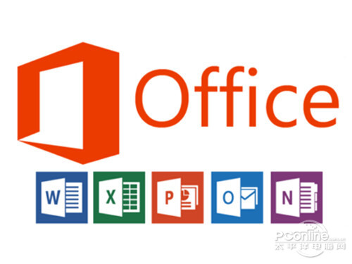 【Word怎么删除空白页】Word2013怎么样