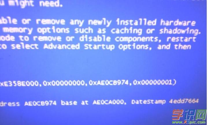 学识网：上电脑qq死机的解决方法！！