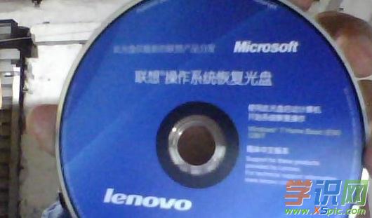 上电脑qq死机是什么原因