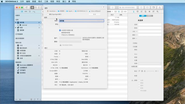 朗读word文档的软件_手机文档朗读软件_word文档软件